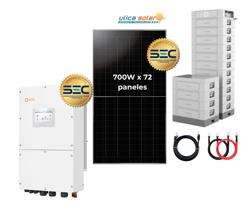 kit hibrído real 50kW KIT FOTOVOLTAICO HÍBRIDO REAL 50kW TRIFÁSICO - Imagen 1